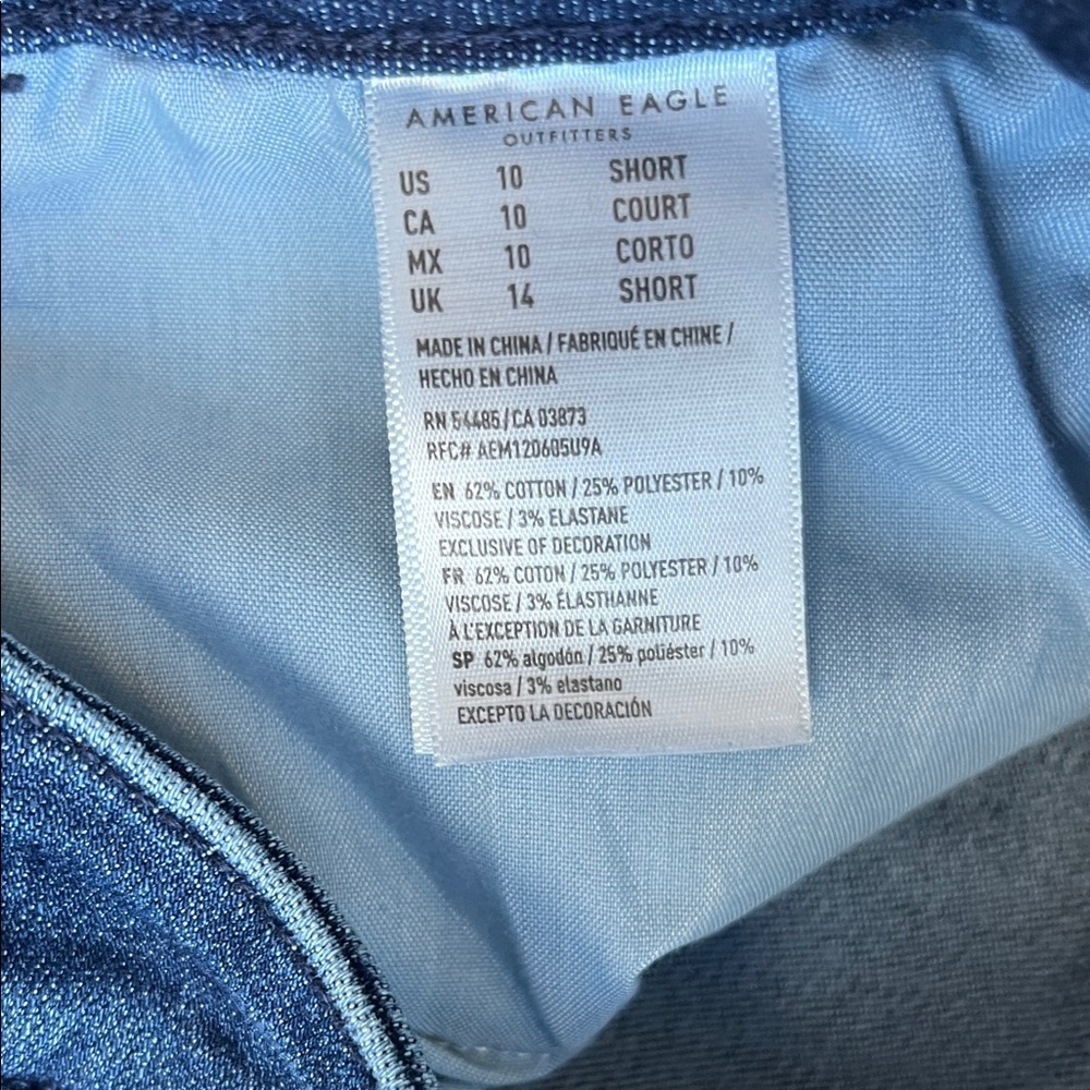 American Eagle Next Level Stretch Dark Skinny Blue Jeans Size 10 Short - Picture 5 of 10